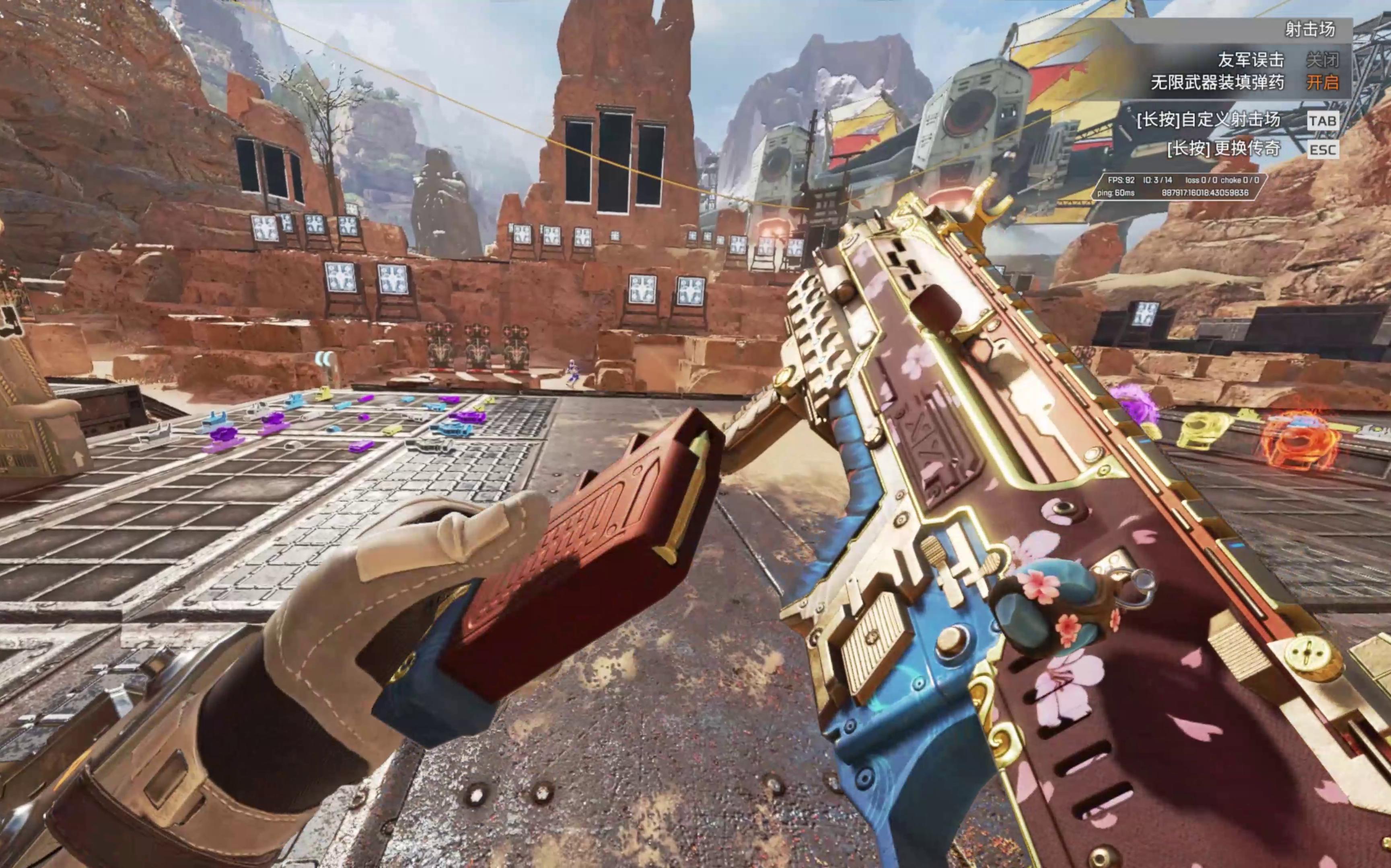 一定风险 一定风险