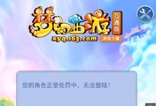 也在不断加