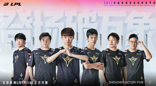 手的一次信