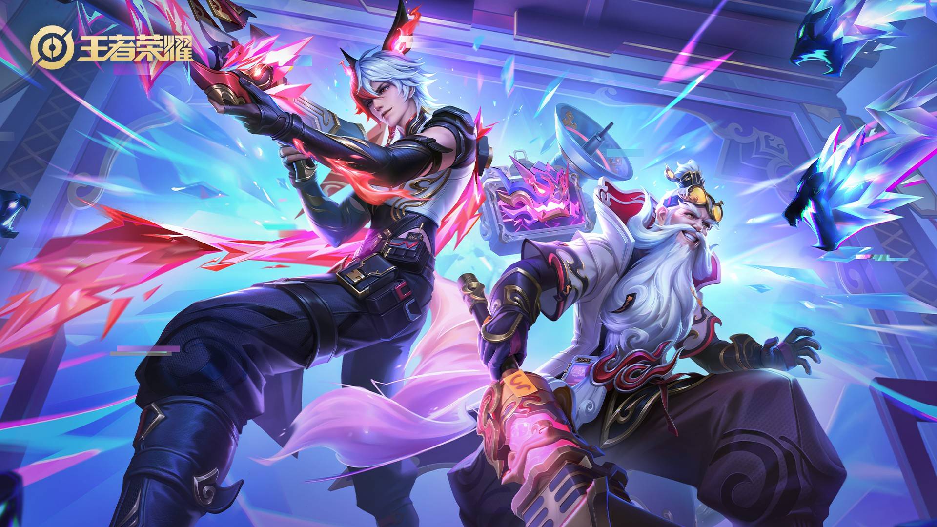 疑会对防线 疑会对防线