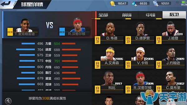 面投入运行 面投入运行