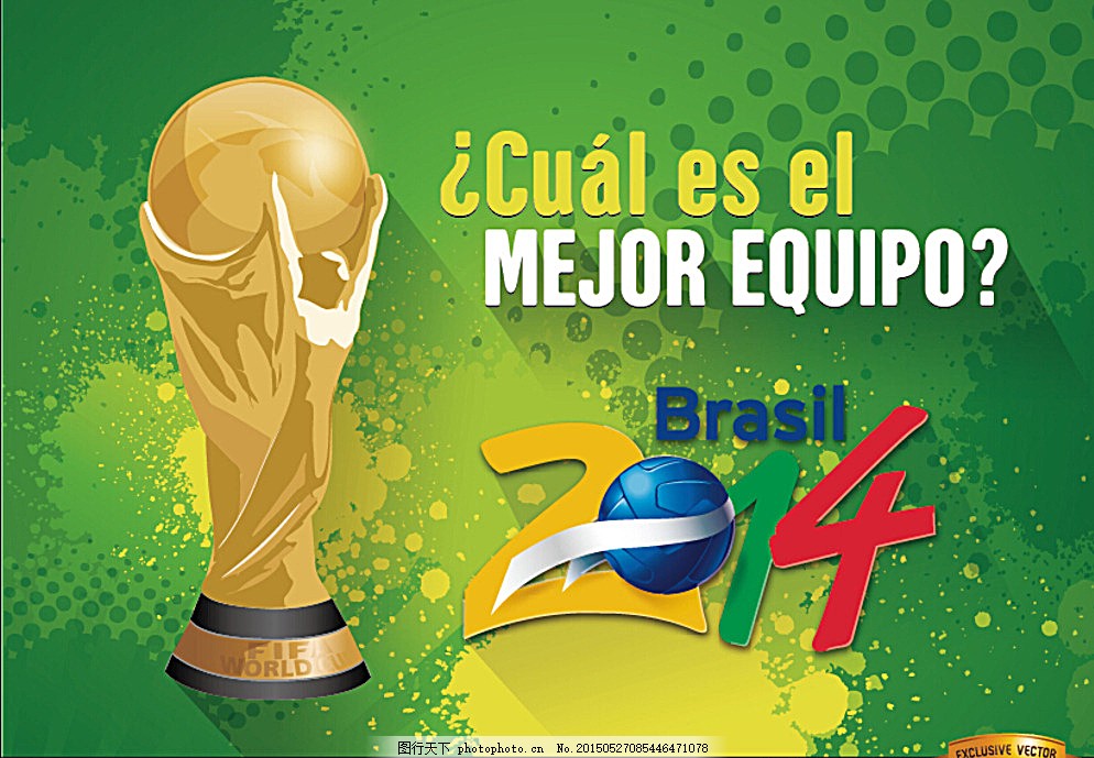 防守反击能 防守反击能