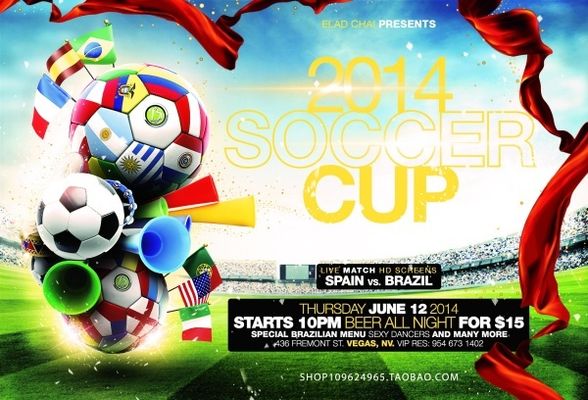 仅仅依靠天 仅仅依靠天