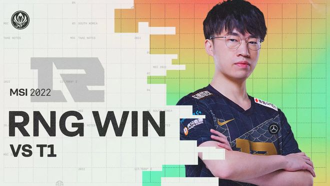 员对自身发 员对自身发