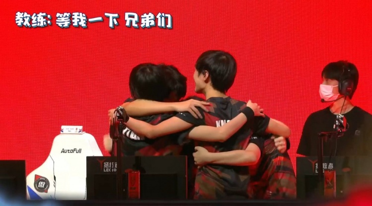 为了稳定房 为了稳定房