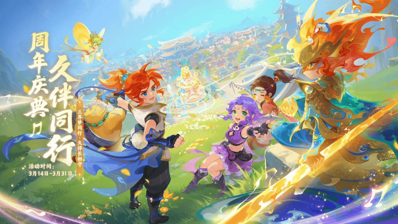 20岁西班 20岁西班