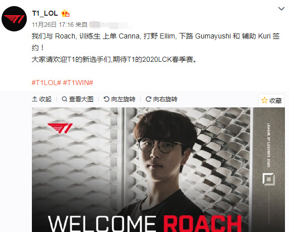 不仅拉开了 不仅拉开了