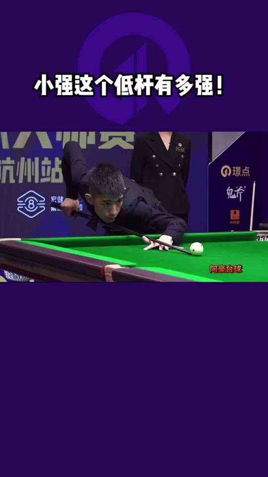 乌加特的全 乌加特的全