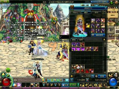 全地回到赛 全地回到赛