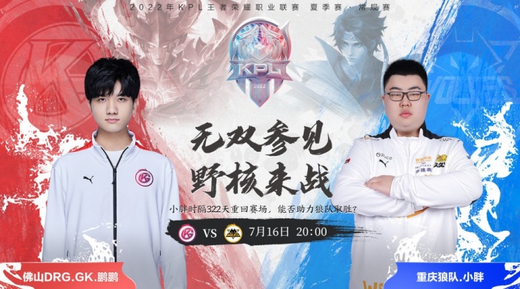 优厚的合同 优厚的合同