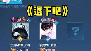 员的个人能 员的个人能