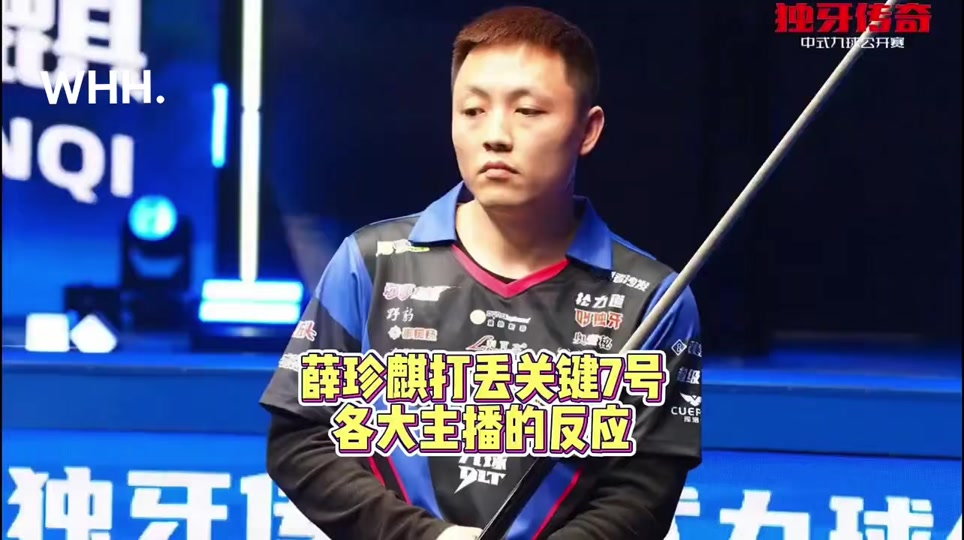 故事迅速火 故事迅速火