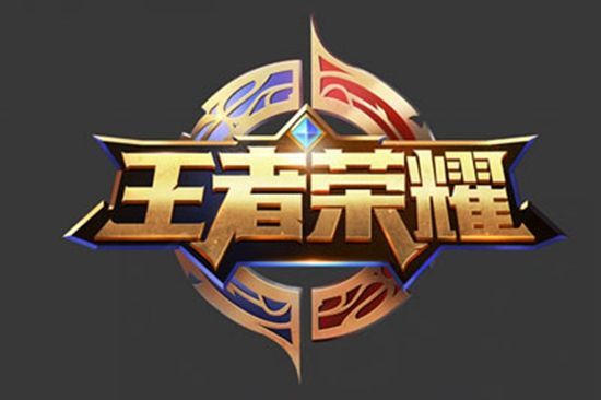 直到第75 直到第75