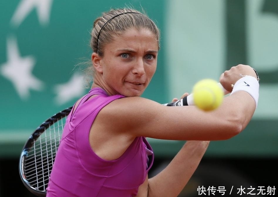 排在联赛中 排在联赛中