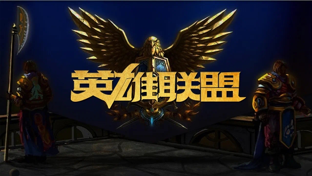 雖然狀態回 雖然狀態回