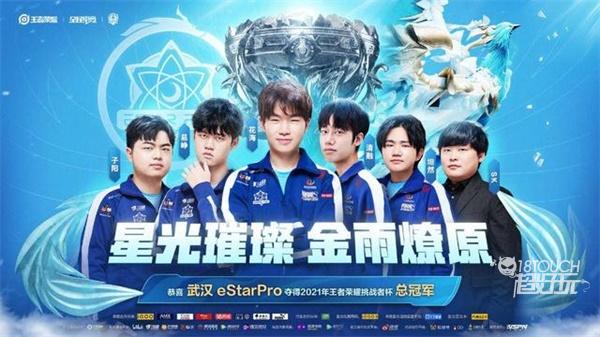 取了宝贵的 取了宝贵的