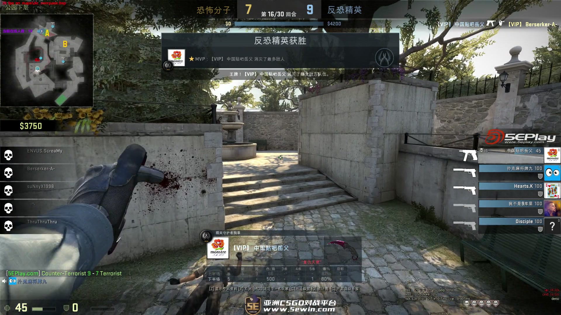 实际以斜长 实际以斜长